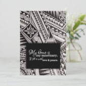 私の家は私の聖域の家のインスピレーション賛美である 招待状 (スタンド正面)