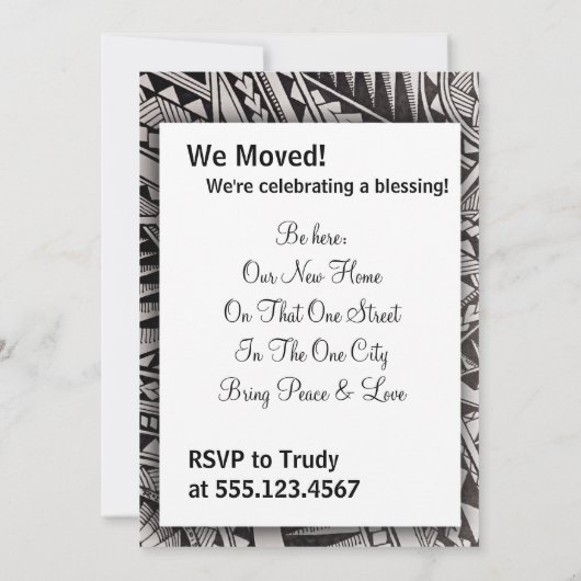 私の家は私の聖域の家のインスピレーション賛美である 招待状 (裏面)