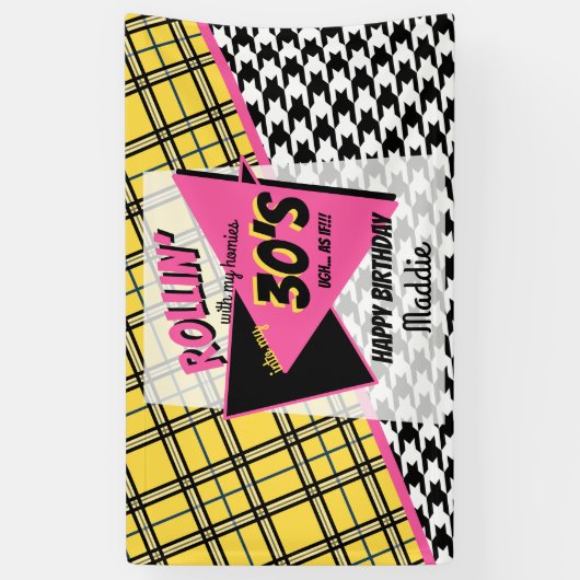私の家族の黄色い格子模様90年代の誕生日とローリン 横断幕 (縦)