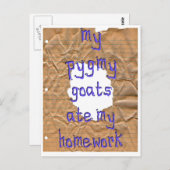 私の宿題食べに熱い ポストカード (正面/裏面)