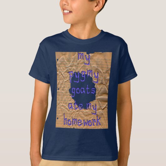 私の宿題食べに熱い Tシャツ (正面)