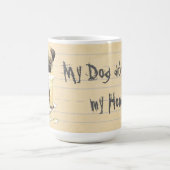 私の宿題食べをパグ コーヒーマグカップ (中央)