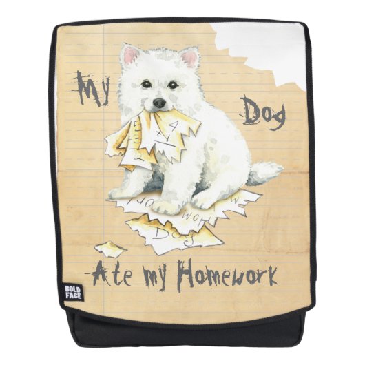 私の宿題食べを見る バックパック (正面)