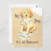 私の宿題食べ金 ポストカード (正面/裏面)