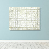 私の寺書からの表意文字の額 キャンバスプリント (インサイチュ (ウッドフロア))