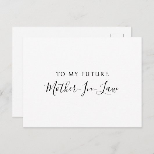 私の将来の義母のはがきに ポストカード (正面/裏面)