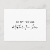 私の将来の義母のはがきに ポストカード (正面)