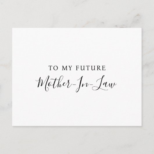 私の将来の義母のはがきに ポストカード (正面)