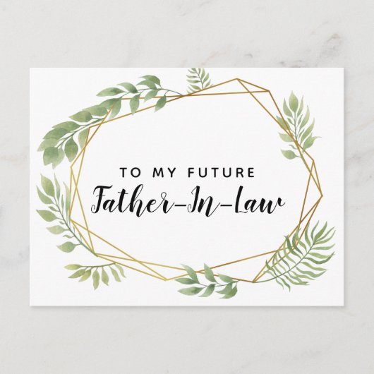 私の将来の義理の父ポストカードの緑の葉 ポストカード (正面)