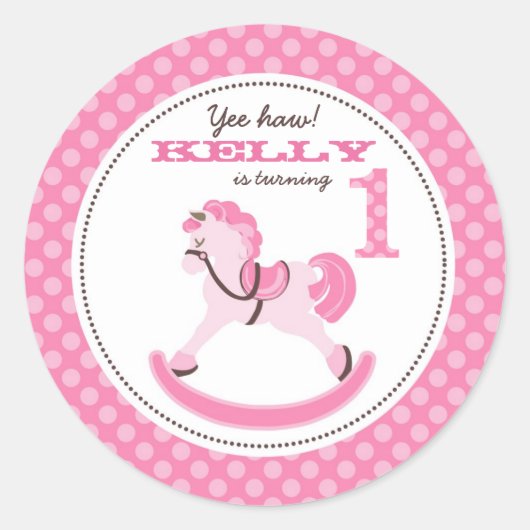 私の小さなポニーステッカー1 ラウンドシール (正面)