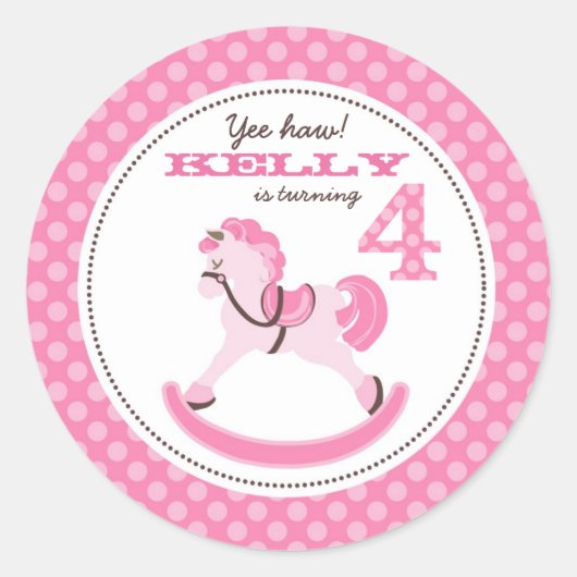 私の小さなポニーステッカー4 ラウンドシール (正面)