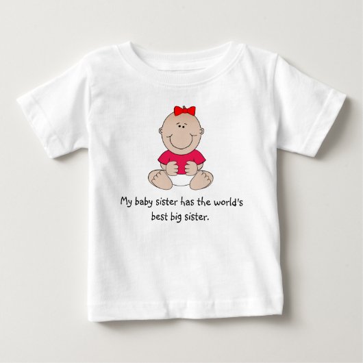 "私の小さな妹" Tシャツ (正面)