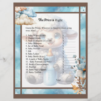 私の小さな子羊_価格は正しい レターヘッド