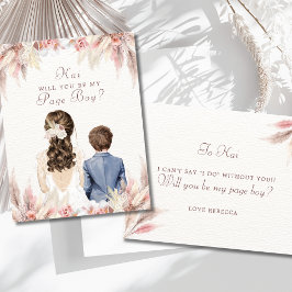 私の小姓ブライダルパーティ案