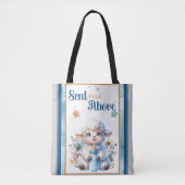 私の小羊 トートバッグ (正面)