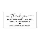 私の小規模企業のウェブサイトをサポートしてくれてありがとう ラバースタンプ (インプリント)