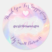 私の小規模企業のハートをサポートしてくれてありがとう ラウンドシール (正面)