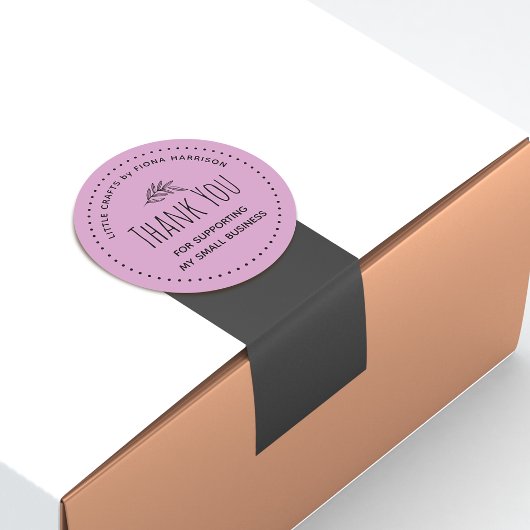 私の小規模企業をサポートしてくれてありがとう ラウンドシール