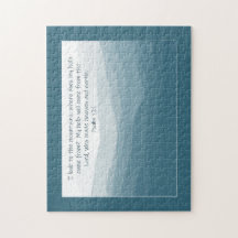 私の山救済のブルーリッジパズルから