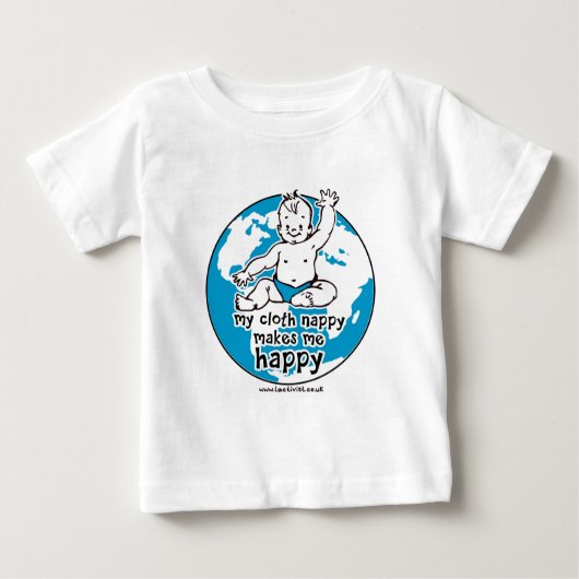 私の布のおむつは私を幸せにさせます ベビーTシャツ (正面)
