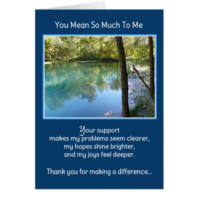 私の希望は輝いて…… (正面)