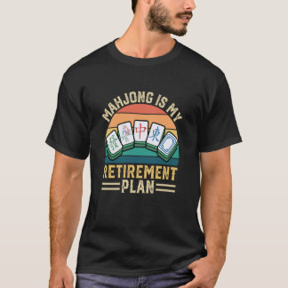 私の年金計画は麻雀です レトロな麻雀タイイル Tシャツ
