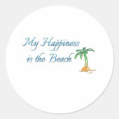 私の幸せ ラウンドシール (正面)