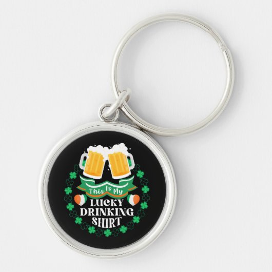 私の幸運なビールを飲む聖パトリックの日 キーホルダー (正面)