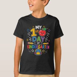 私の幼稚園の初日 カラフルなリュックサック 学校 Tシャツ