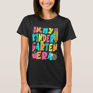 私の幼稚園時代の先生の子供達の学校の初日S Tシャツ