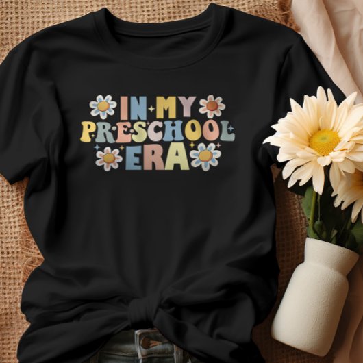 私の幼稚期に Tシャツ