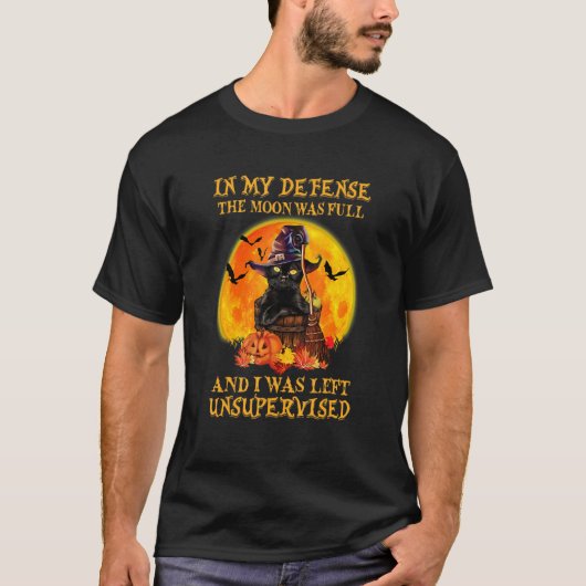 私の弁護では月は満月で放置されていた Tシャツ (正面)