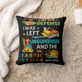 私の弁護では、私は監督されな離れい裁縫の贈り物 クッション (ブランケット)