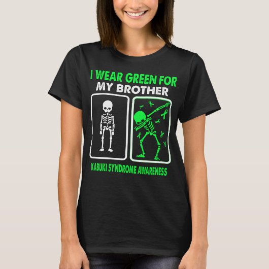 私の弟の歌舞伎衣服のための緑 Tシャツ (正面)