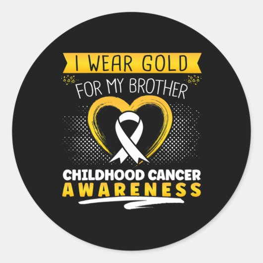 私の弟の衣服小児がんのハート金ゴールド ラウンドシール (正面)