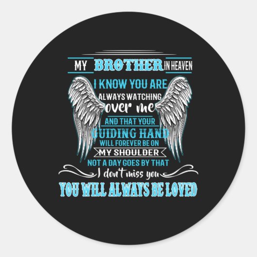 私の弟は天国恋しく思で、いつも愛される ラウンドシール (正面)