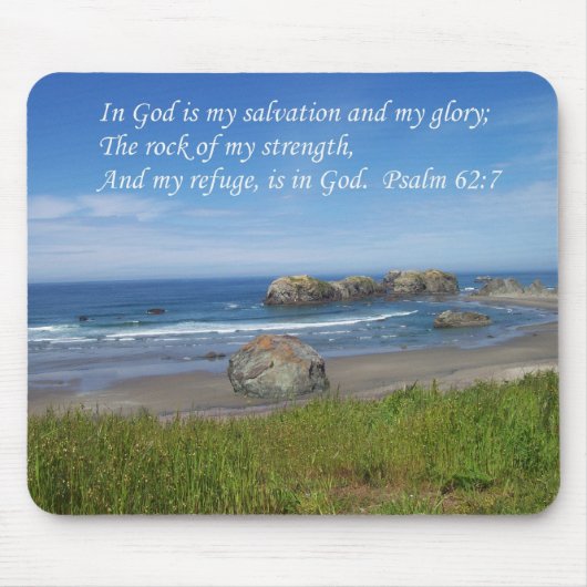 私の強さのマウスパッドの賛美歌の石 マウスパッド (正面)