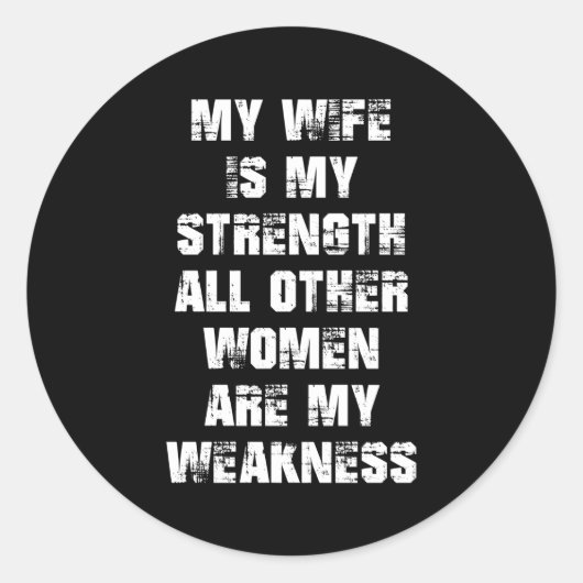 私の強さは私の弱さだ ラウンドシール (正面)