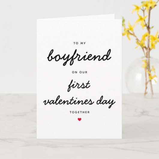 私の彼氏に初めて一緒にバレンタインを カード (黄色い花)