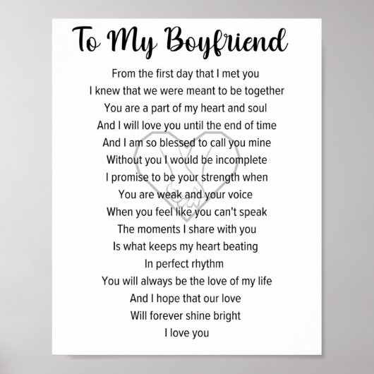 私の彼氏に ポスター (正面)