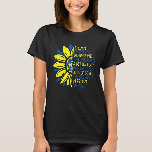 私の後親愛ろのヒマワリの人世界は賭けだ Tシャツ (正面)