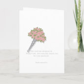 私の後輩の新婦付添人のお洒落な服店があって下さい 招待状 (裏面)