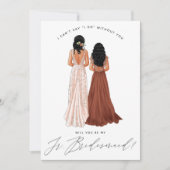 私の後輩の花嫁のメイドになってくれない？ガウンの女の子I 招待状 (正面)