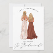 私の後輩の花嫁のメイドになってくれない？ガウンの女の子I 招待状 (正面)