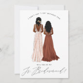 私の後輩の花嫁のメイドになってくれない?ガウンの女の子I 招待状 (正面)