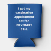 私の得予防接種アポイントメントは決して 缶クーラー (正面)