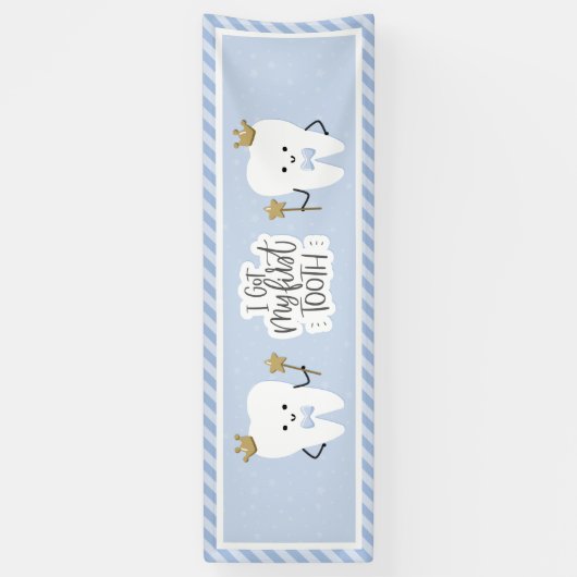 私の得最初の歯のパーティー装飾。 横断幕 (縦)