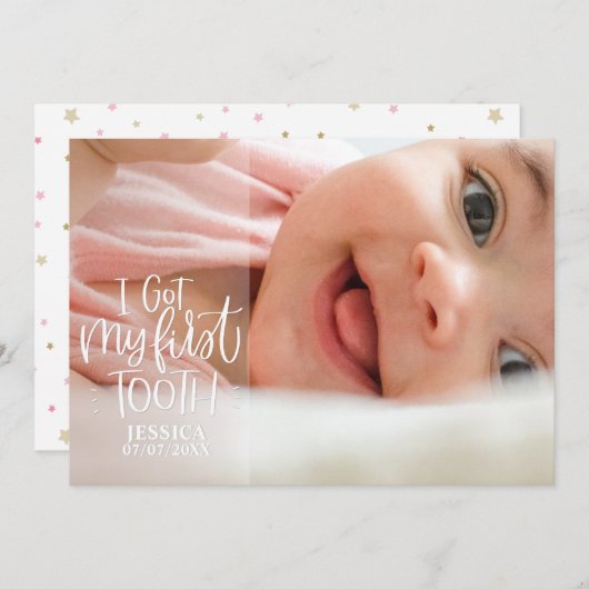私の得最初の歯の赤ん坊のパーソナライズされた女 シーズンカード (正面/裏面)