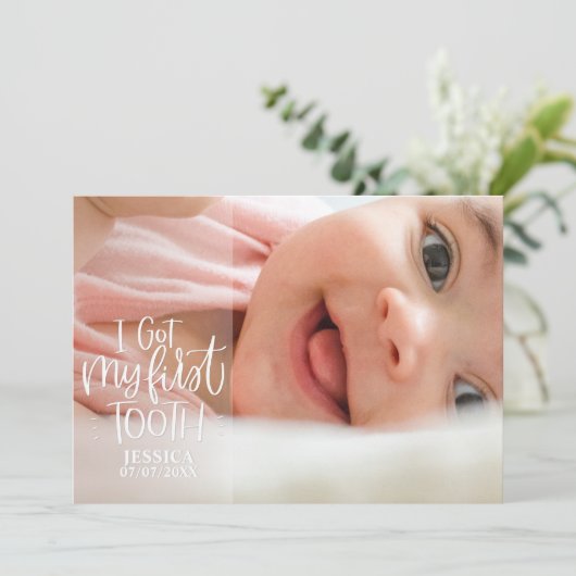 私の得最初の歯の赤ん坊のパーソナライズされた女 シーズンカード (スタンド正面)