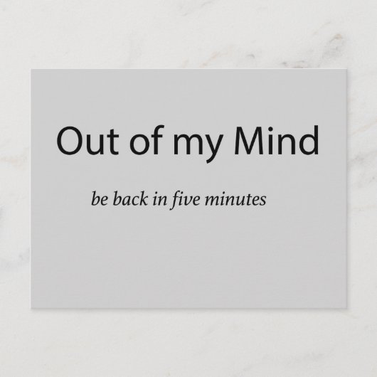 私の心から ポストカード (正面)